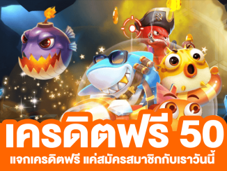 How to Get and Use Casino Credit