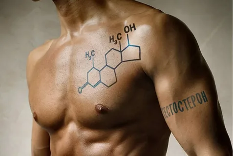 Testosterone